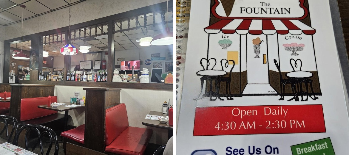 The Fountain Restaurant